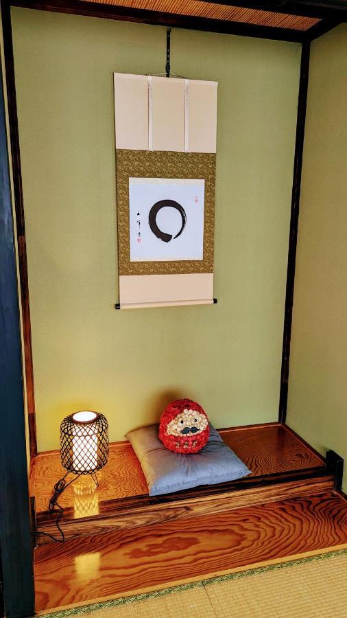 Apartament 富士吉田たまきや Fujiyoshida Zewnętrze zdjęcie